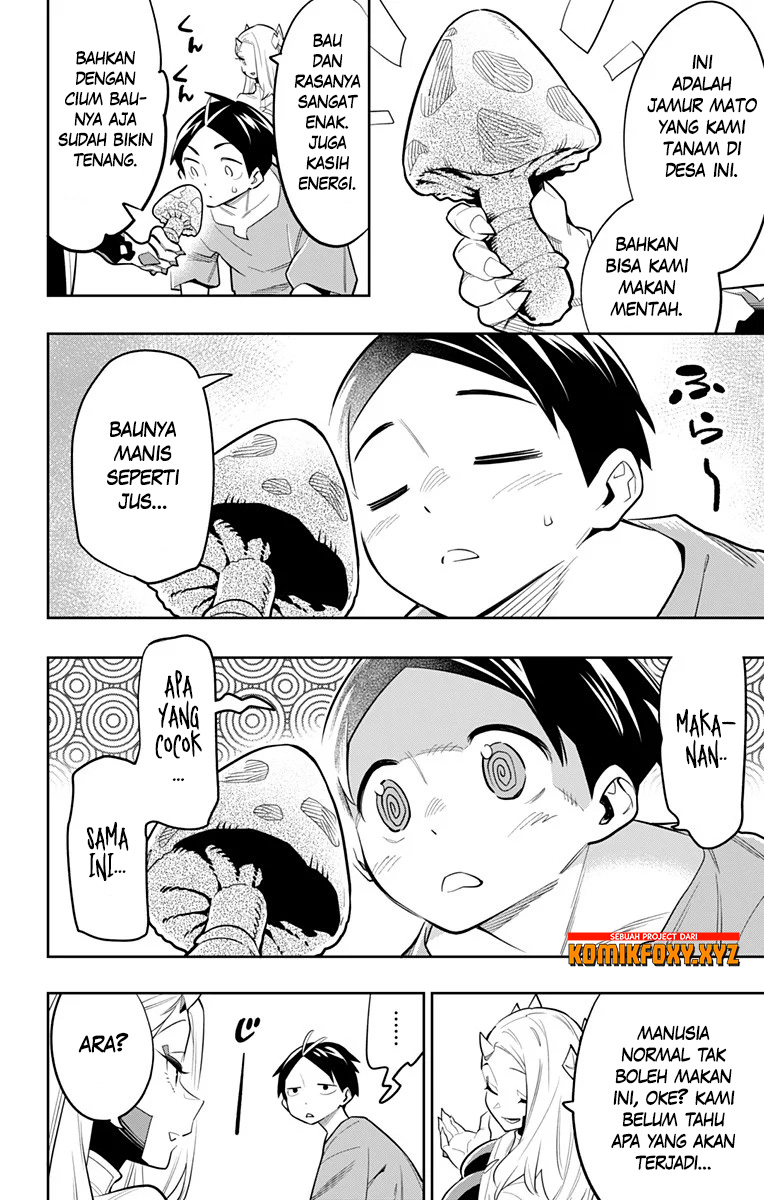Mato Seihei no Slave