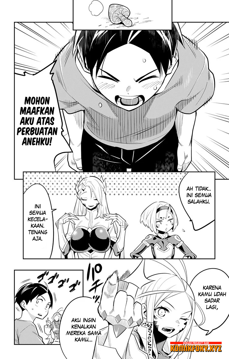 Mato Seihei no Slave