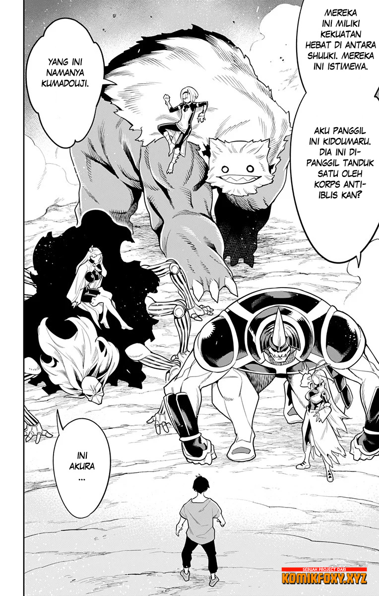 Mato Seihei no Slave