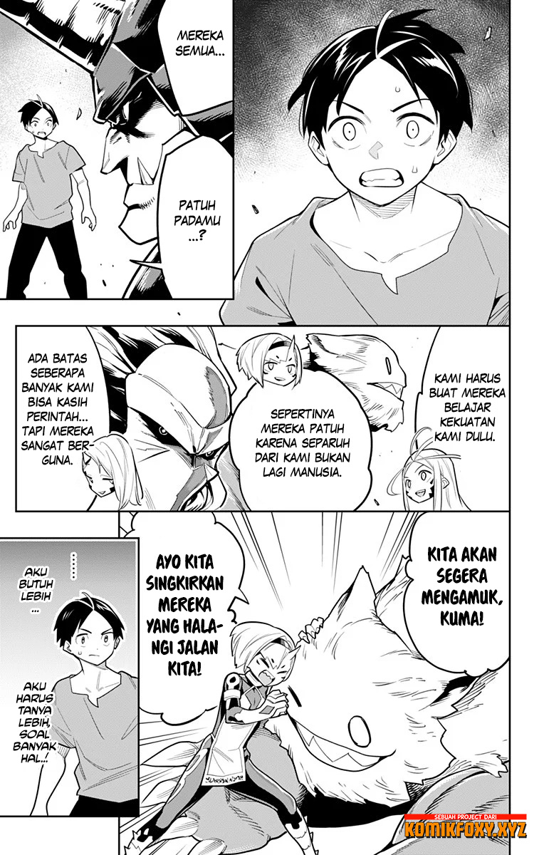 Mato Seihei no Slave