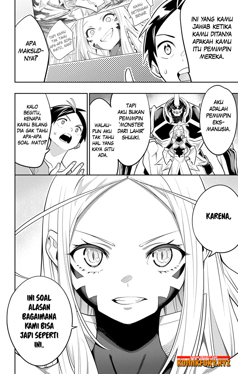 Mato Seihei no Slave
