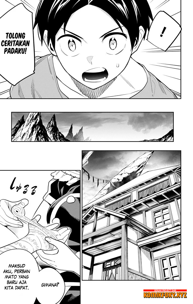 Mato Seihei no Slave
