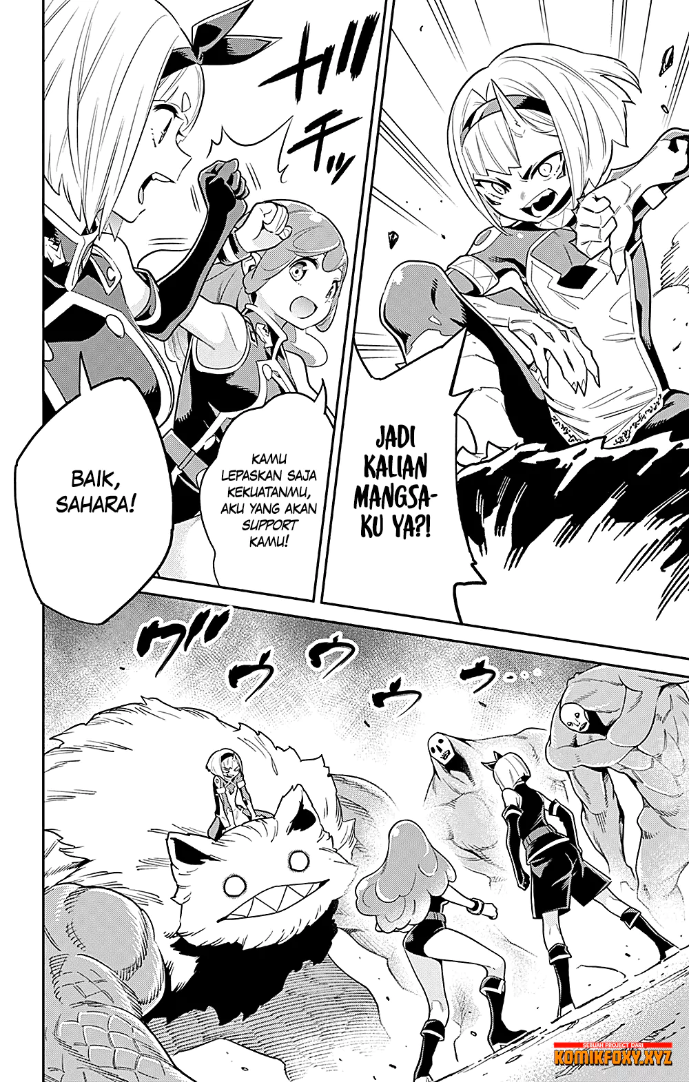 Mato Seihei no Slave
