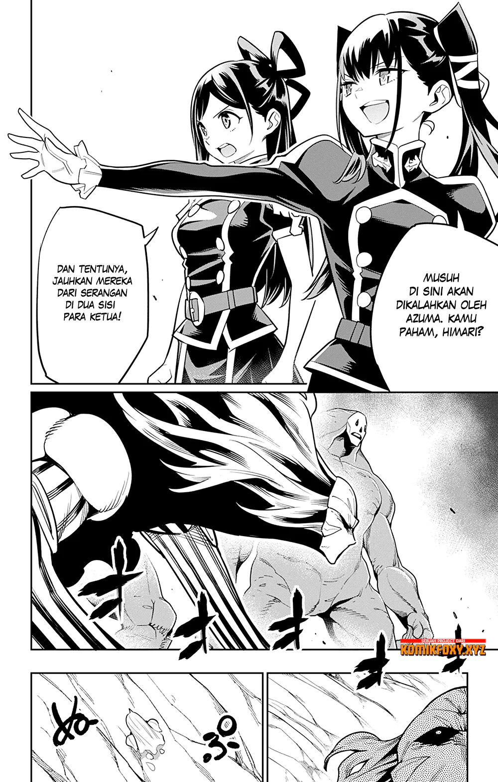 Mato Seihei no Slave