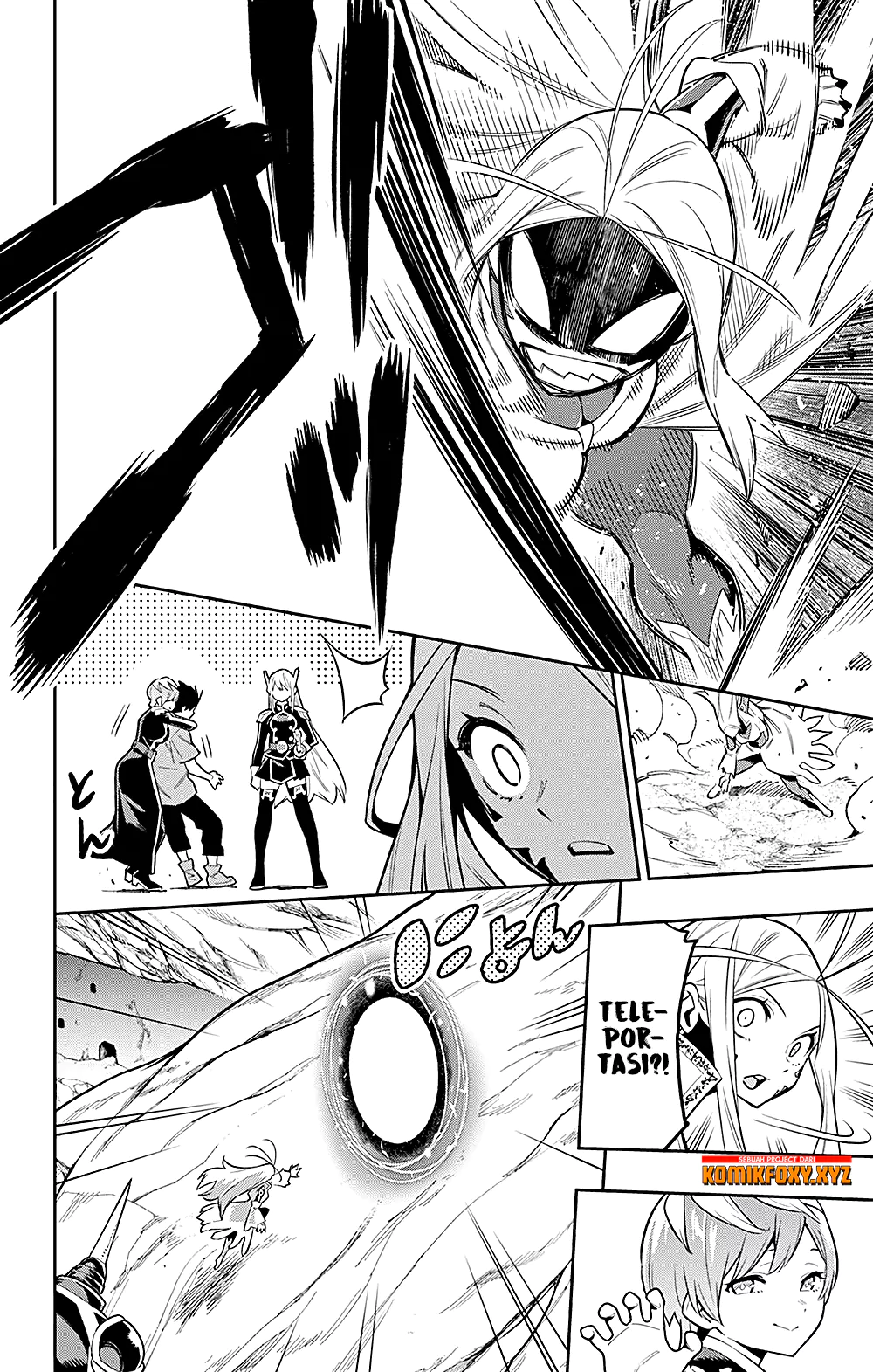 Mato Seihei no Slave