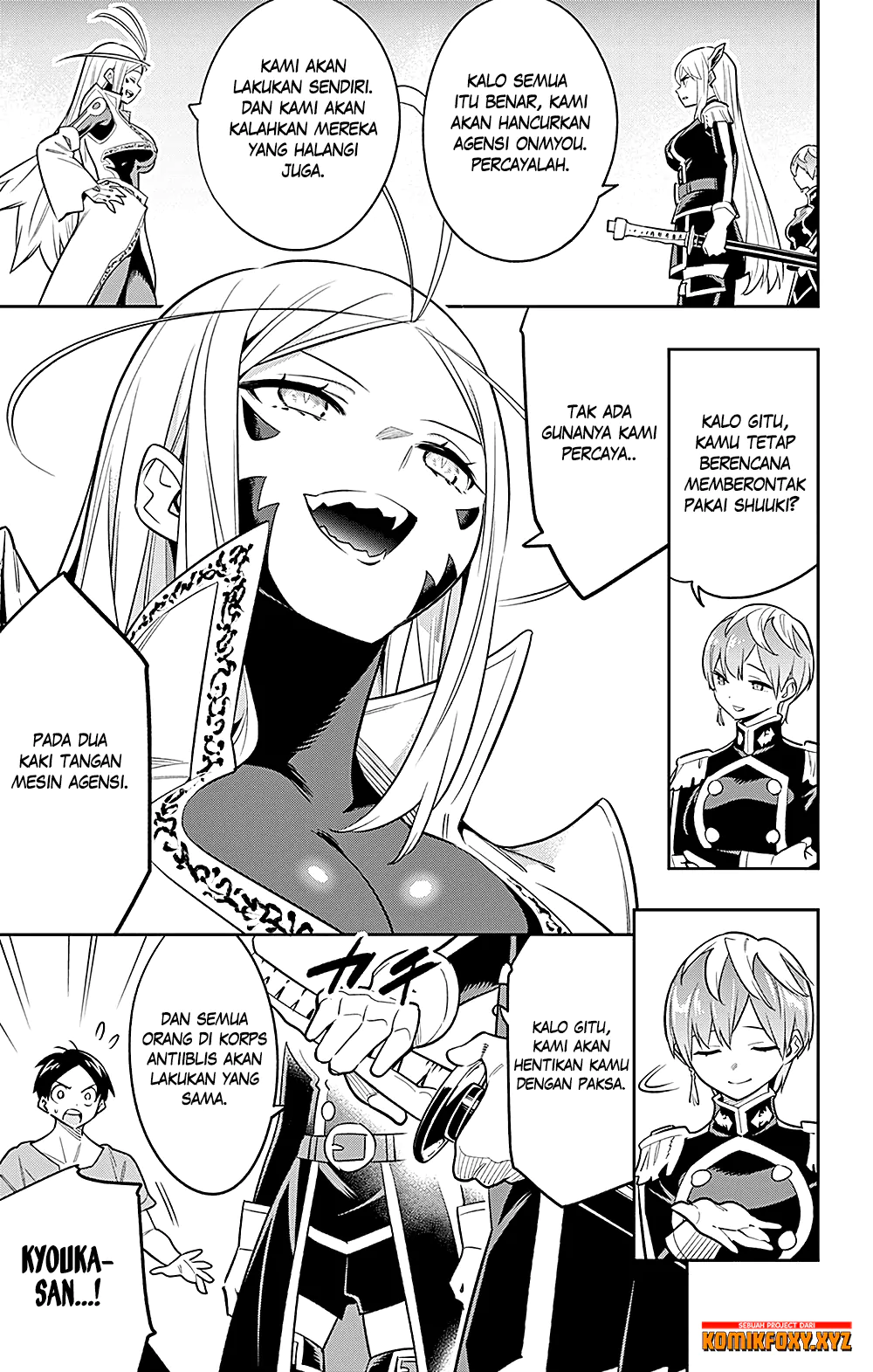 Mato Seihei no Slave