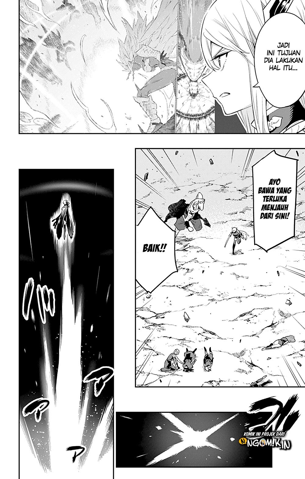 Mato Seihei no Slave