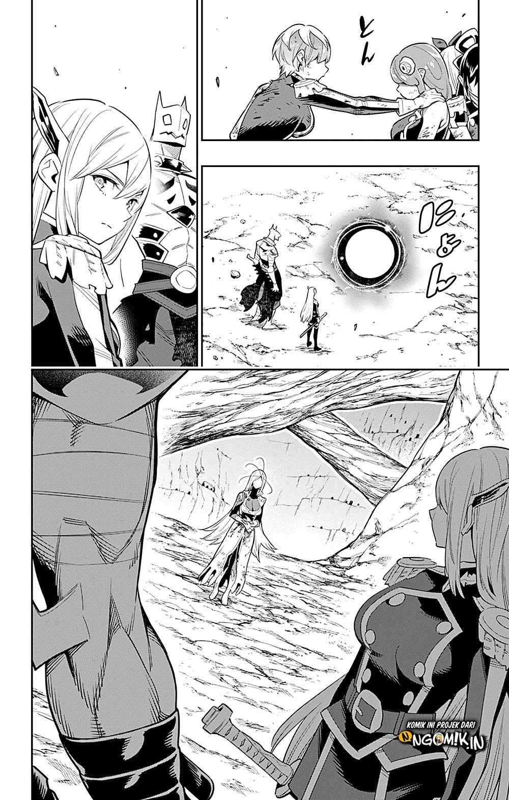 Mato Seihei no Slave