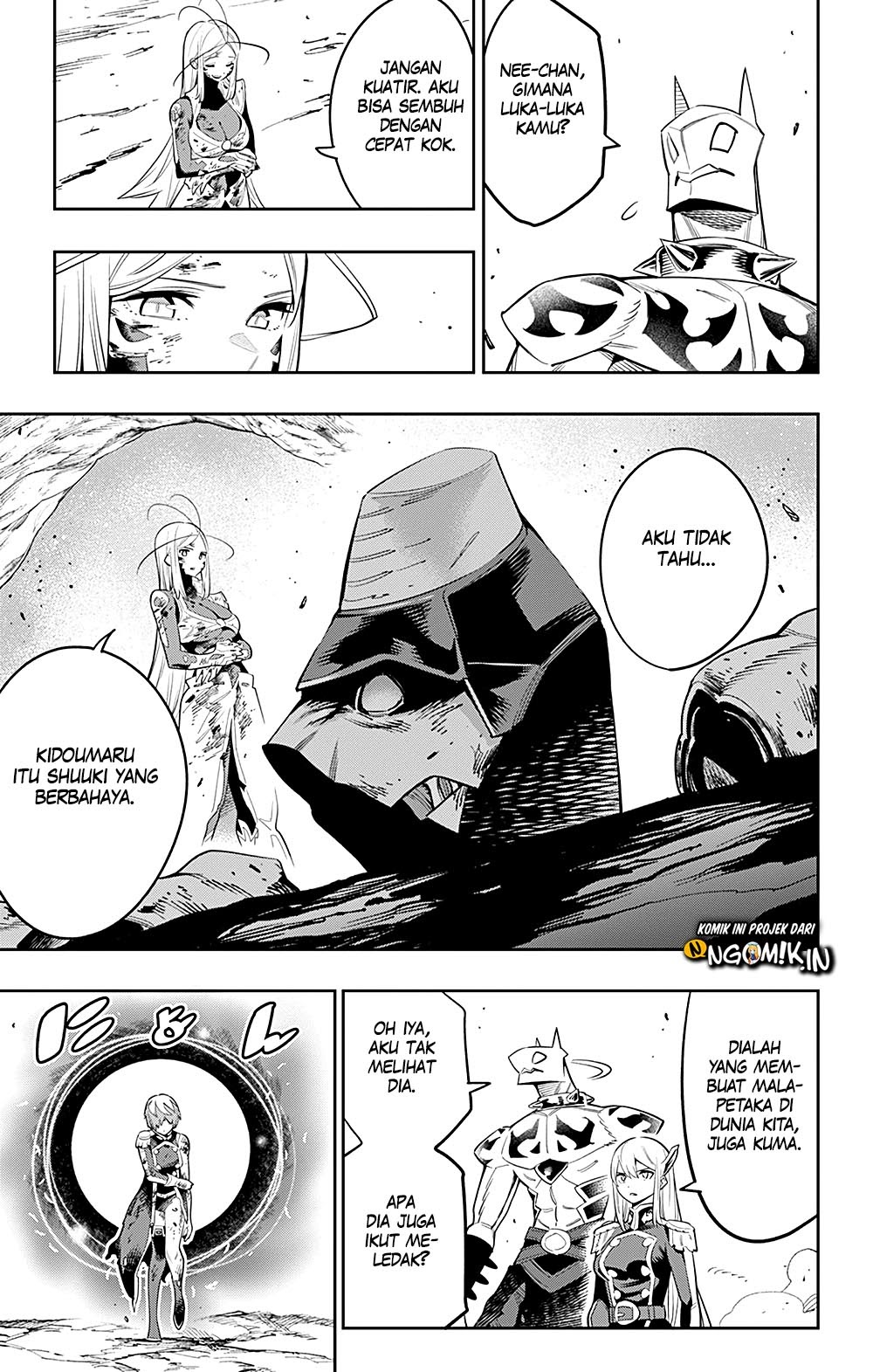 Mato Seihei no Slave
