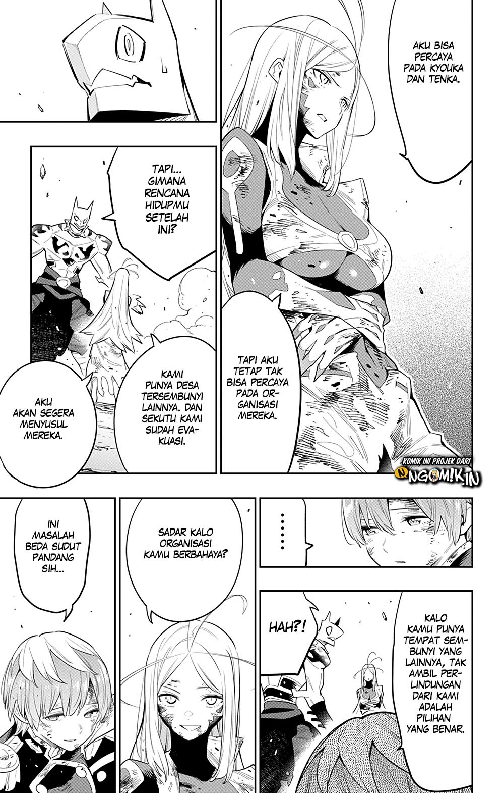 Mato Seihei no Slave