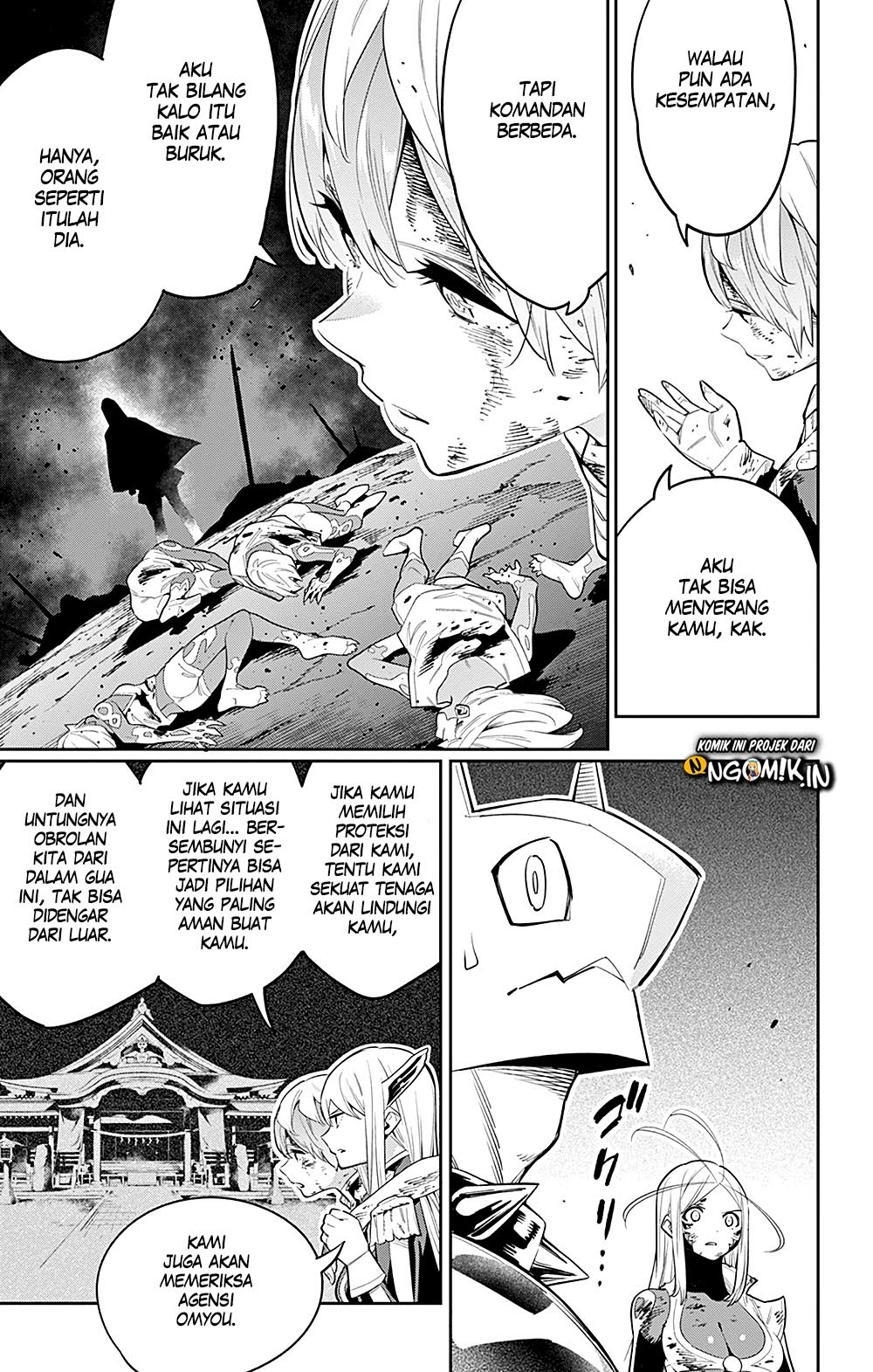 Mato Seihei no Slave