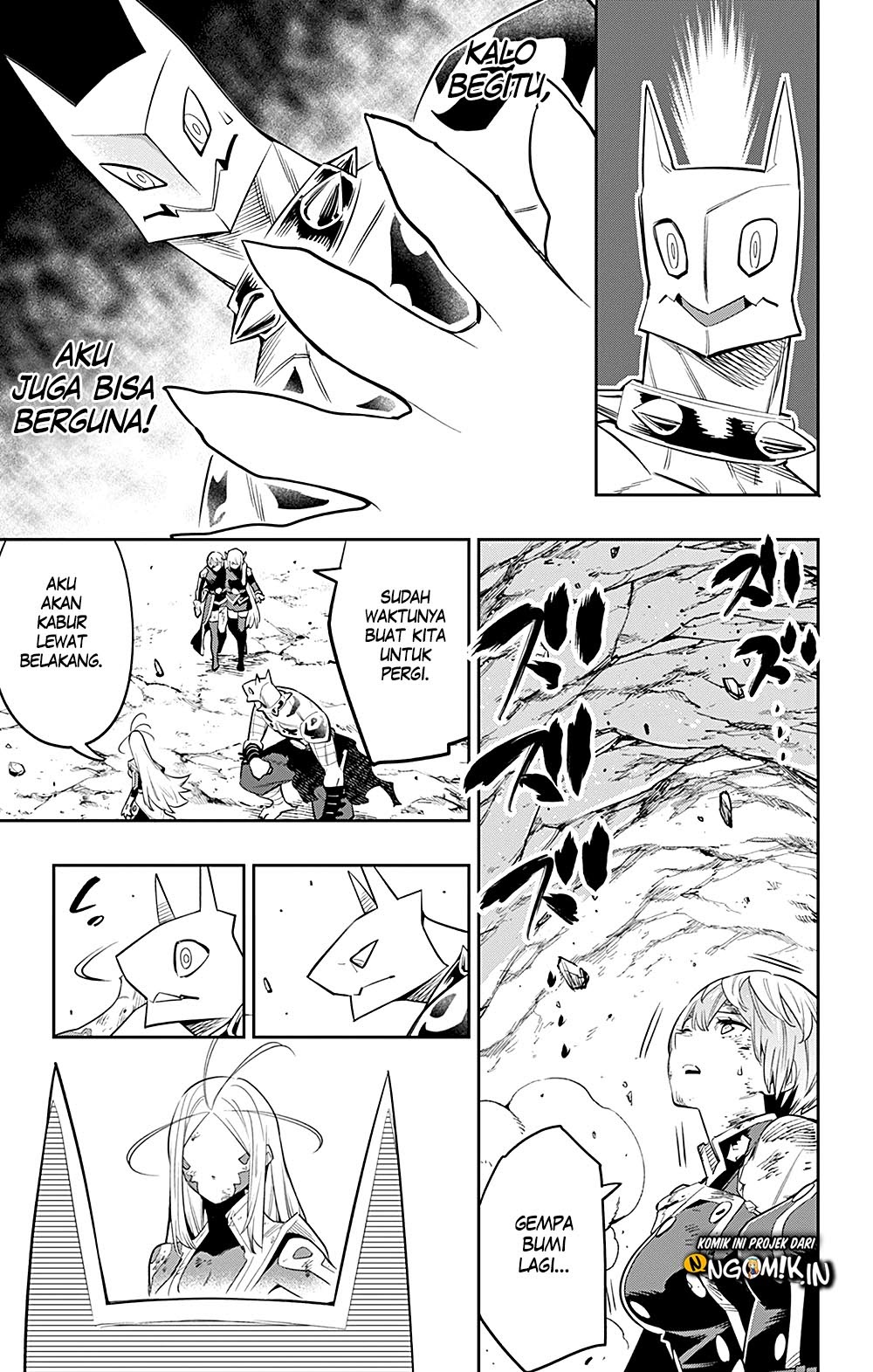 Mato Seihei no Slave