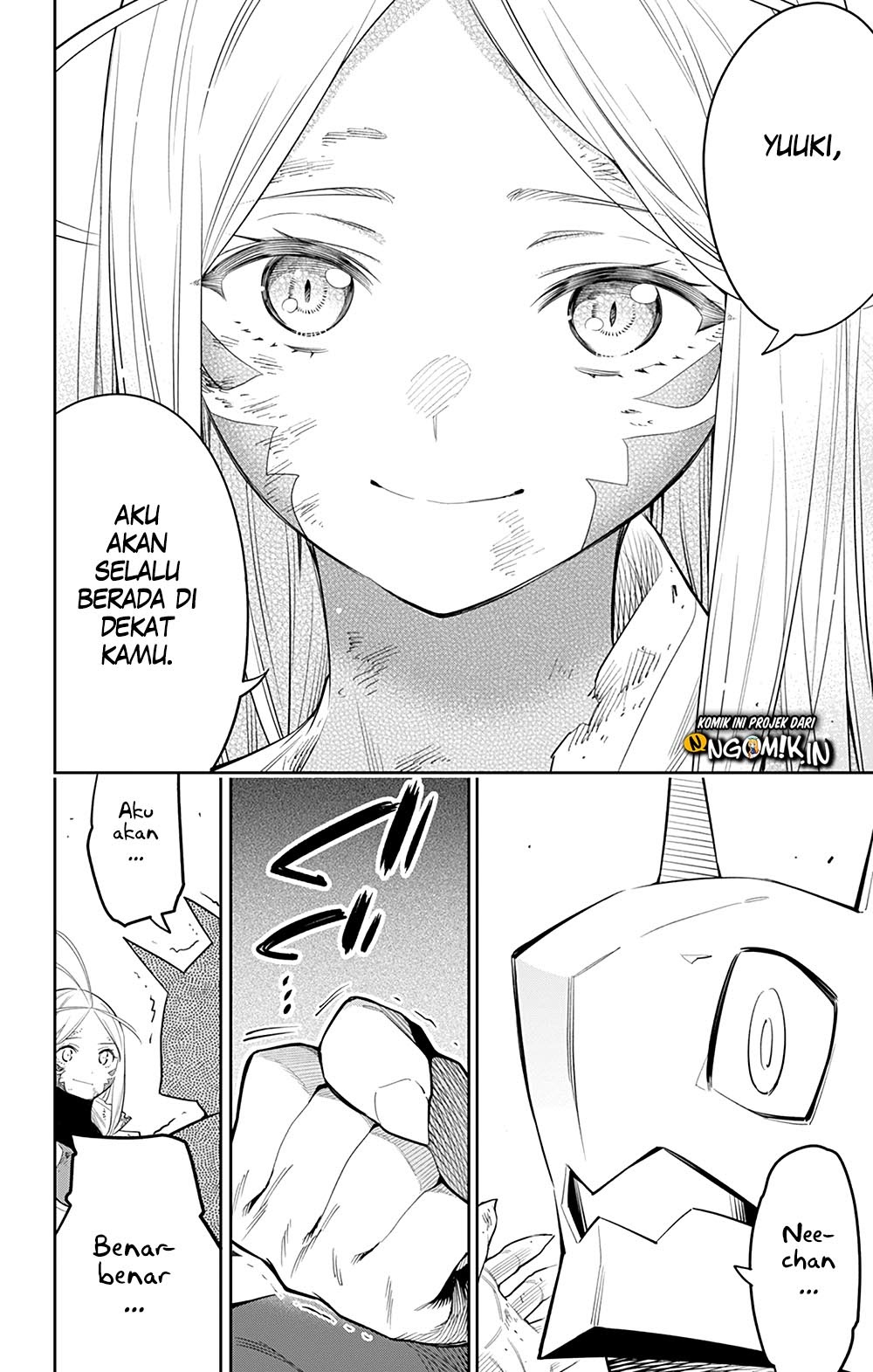 Mato Seihei no Slave