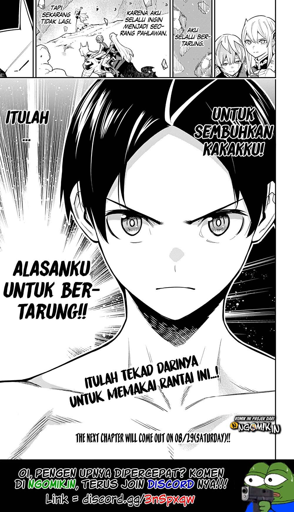 Mato Seihei no Slave