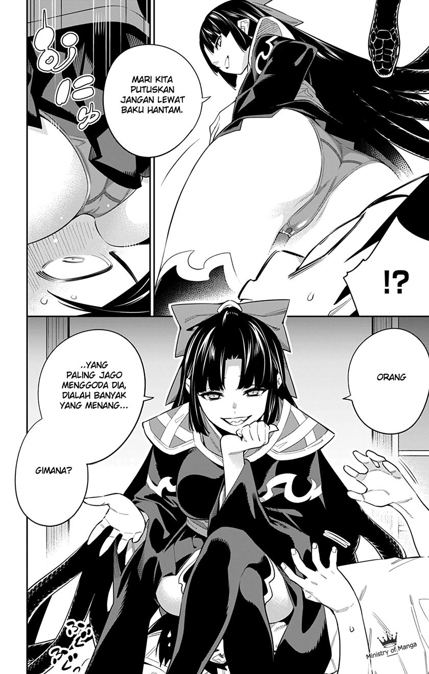 Mato Seihei no Slave