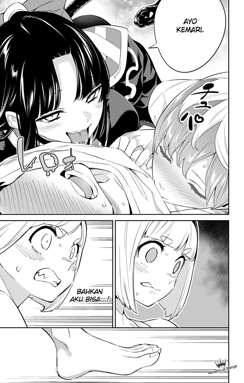Mato Seihei no Slave
