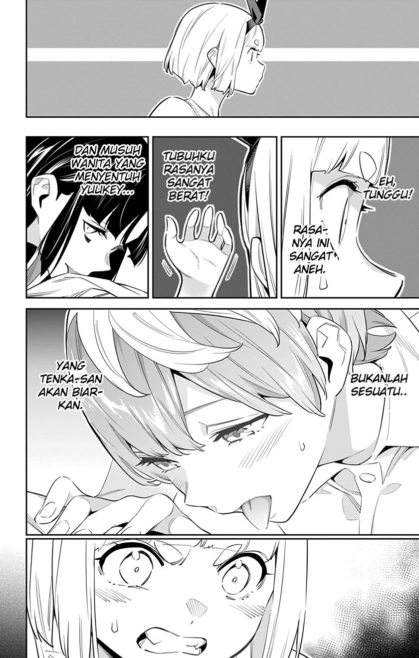 Mato Seihei no Slave