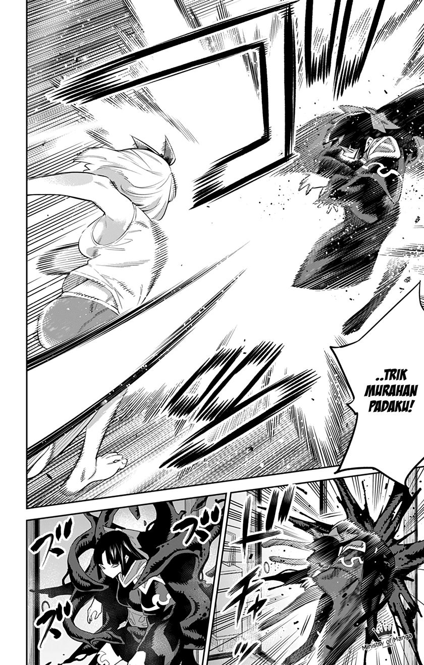 Mato Seihei no Slave