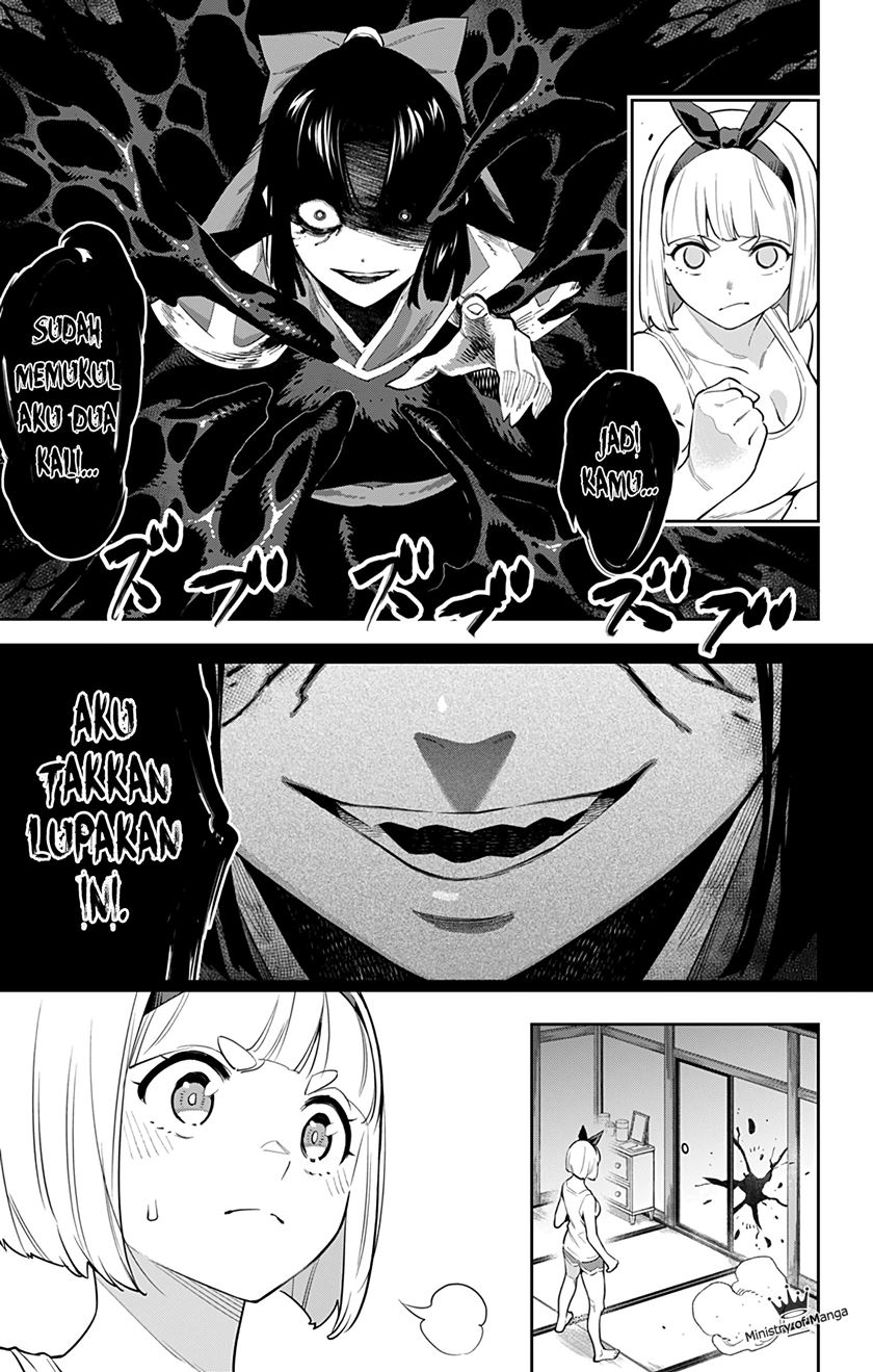 Mato Seihei no Slave
