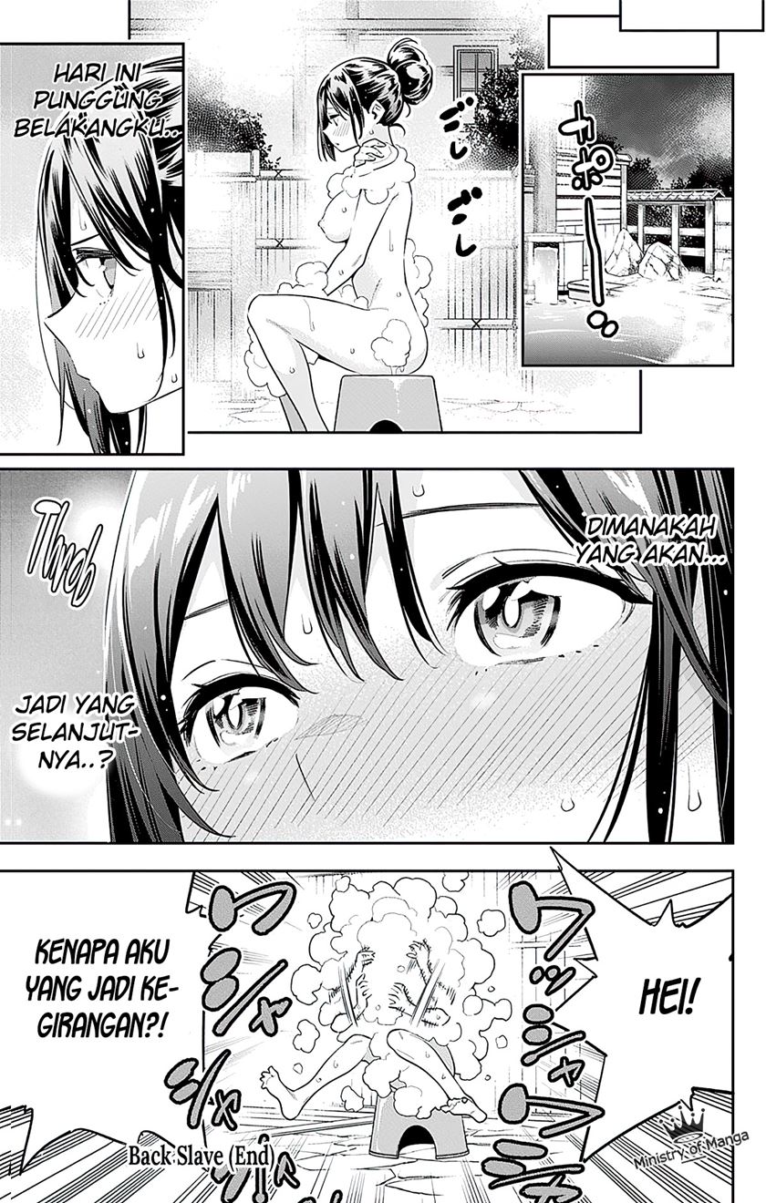 Mato Seihei no Slave