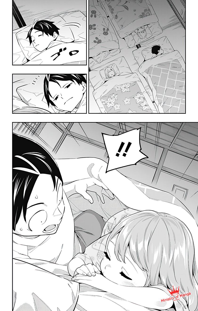 Mato Seihei no Slave