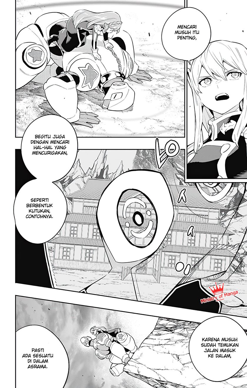 Mato Seihei no Slave