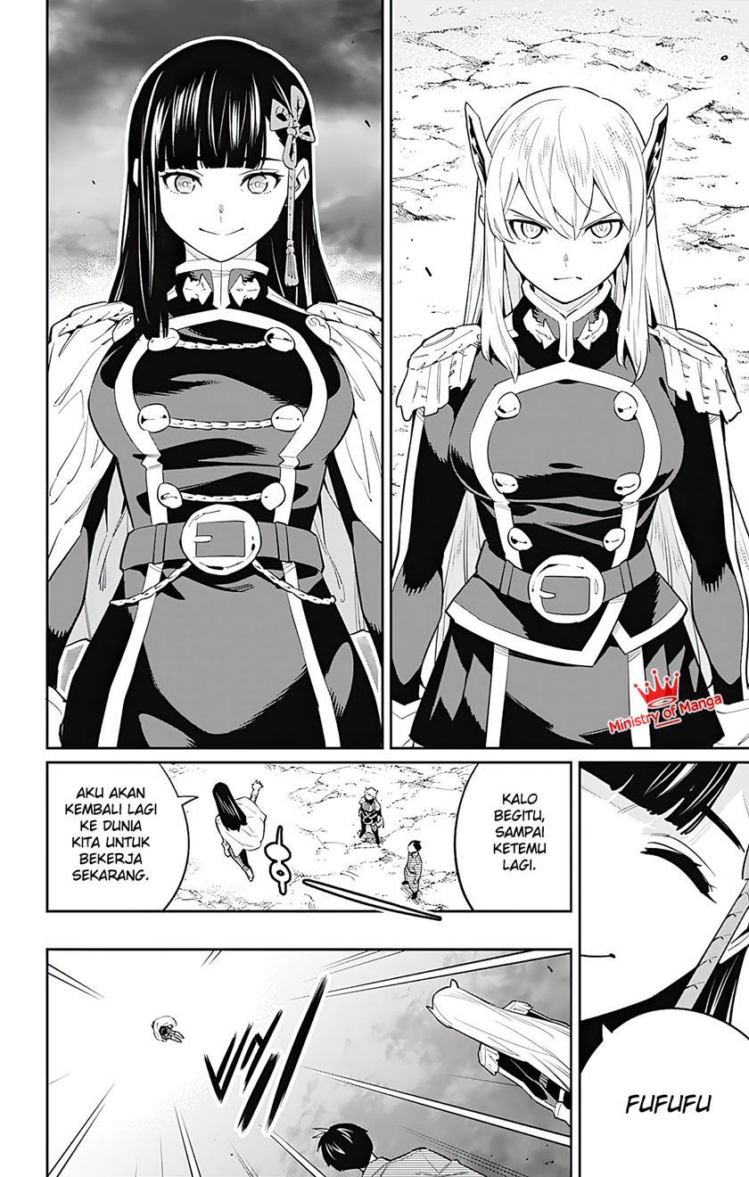 Mato Seihei no Slave