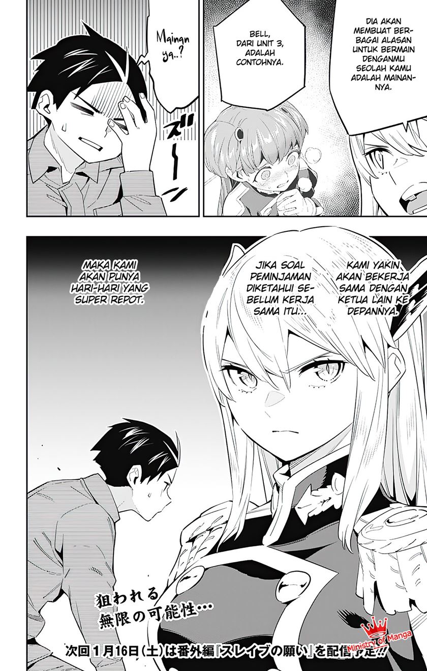 Mato Seihei no Slave