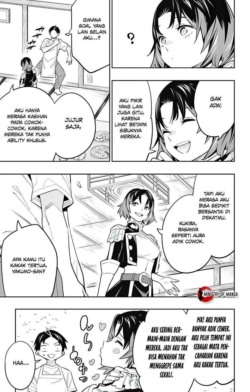 Mato Seihei no Slave