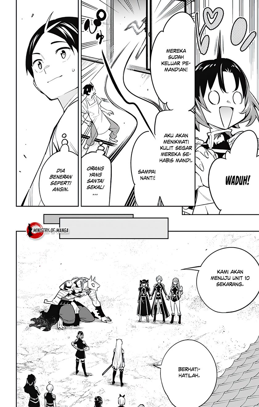 Mato Seihei no Slave