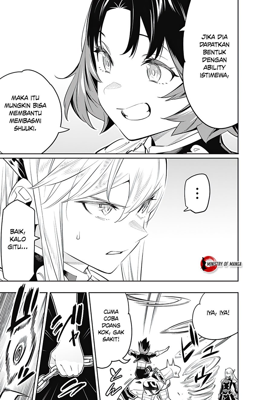 Mato Seihei no Slave