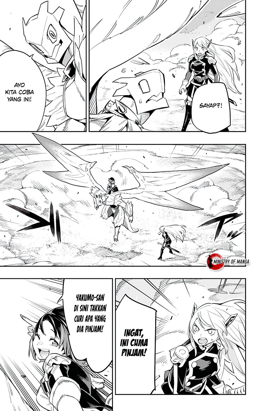 Mato Seihei no Slave