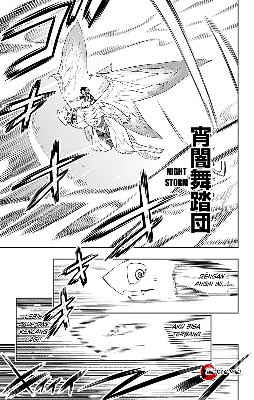 Mato Seihei no Slave