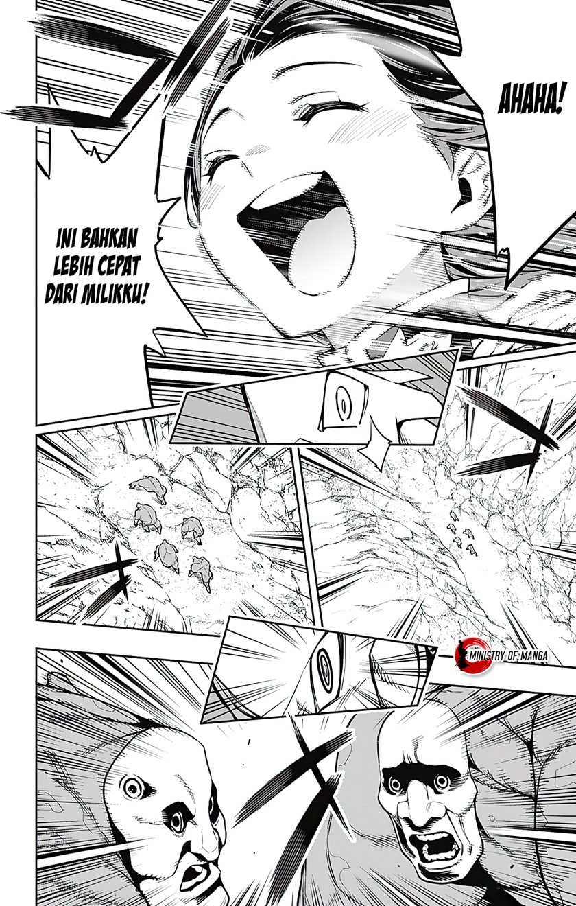 Mato Seihei no Slave