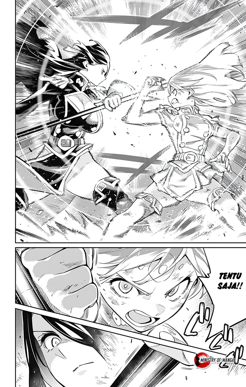 Mato Seihei no Slave