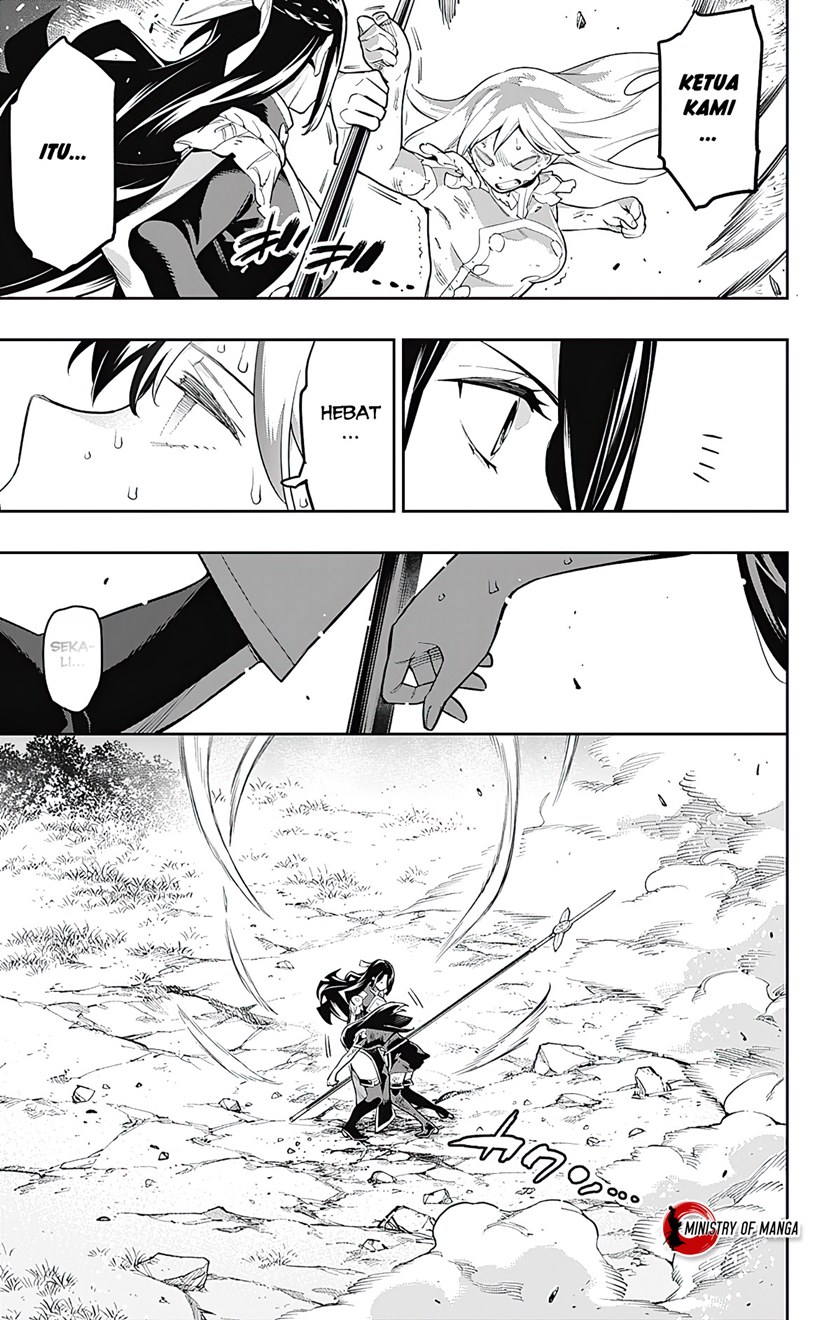 Mato Seihei no Slave