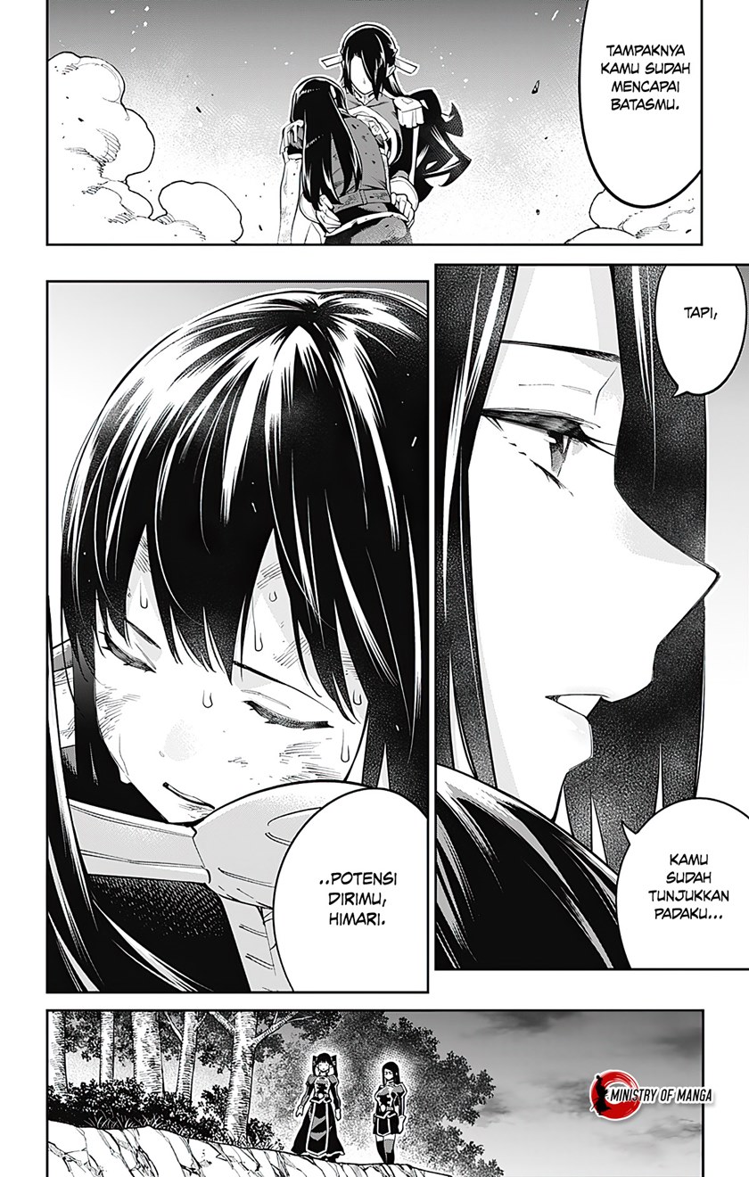 Mato Seihei no Slave