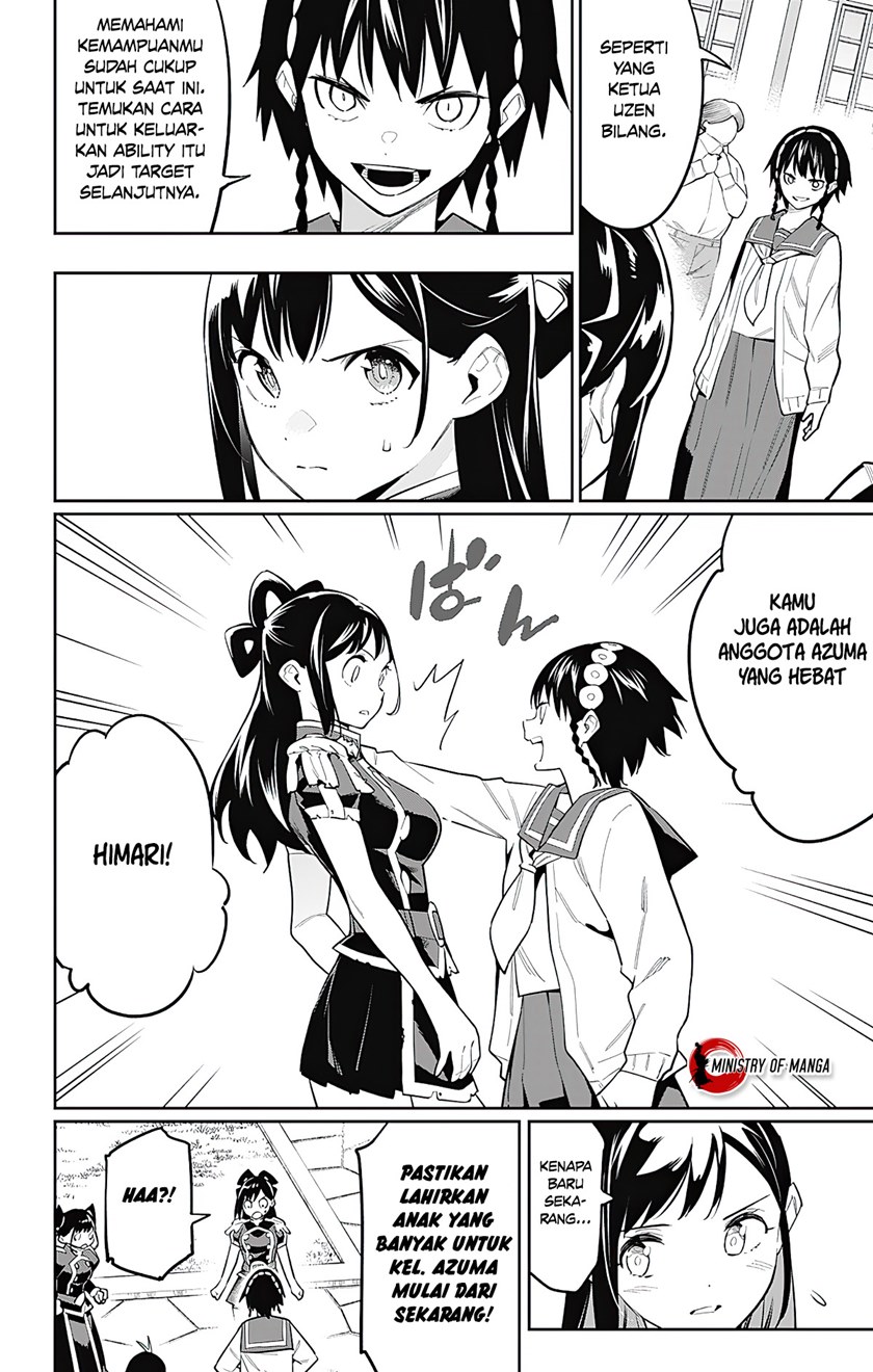 Mato Seihei no Slave
