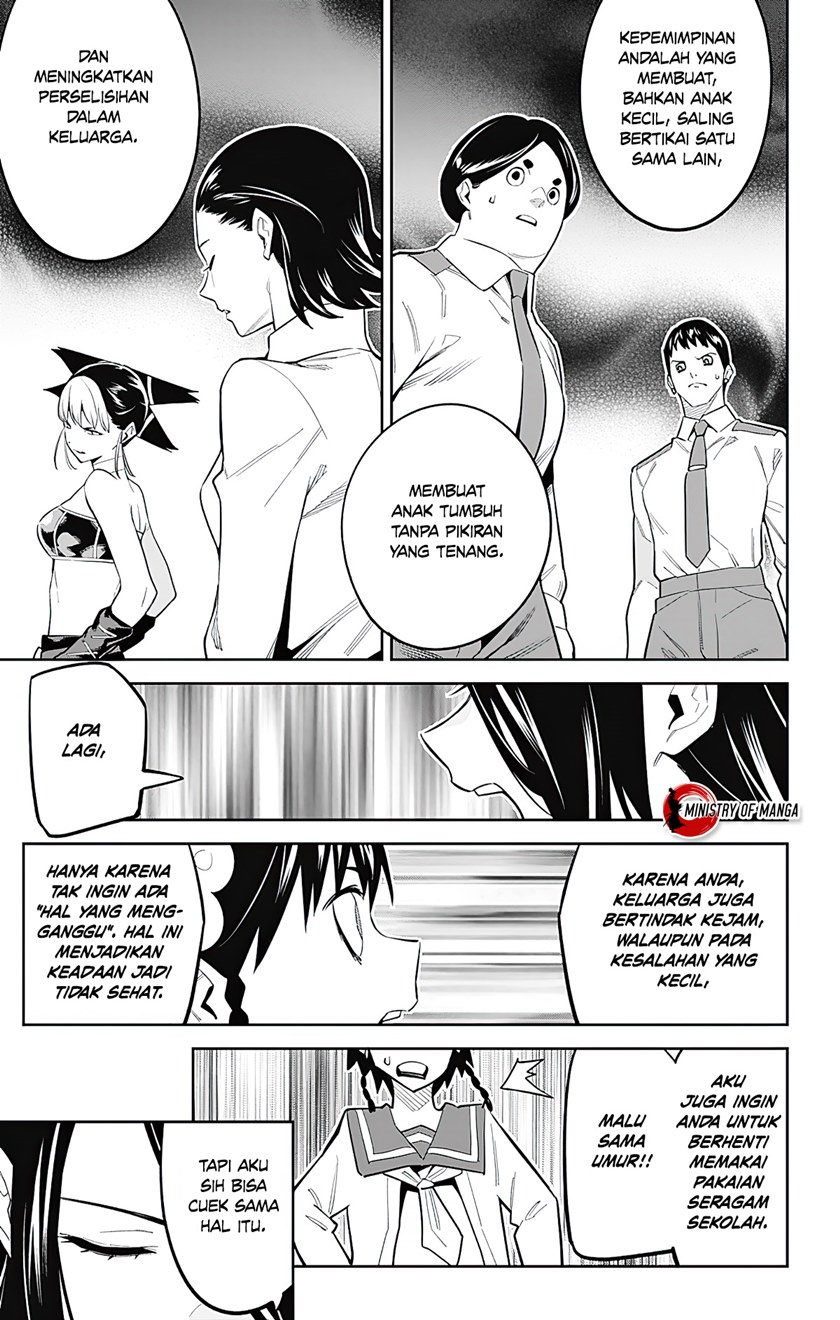 Mato Seihei no Slave