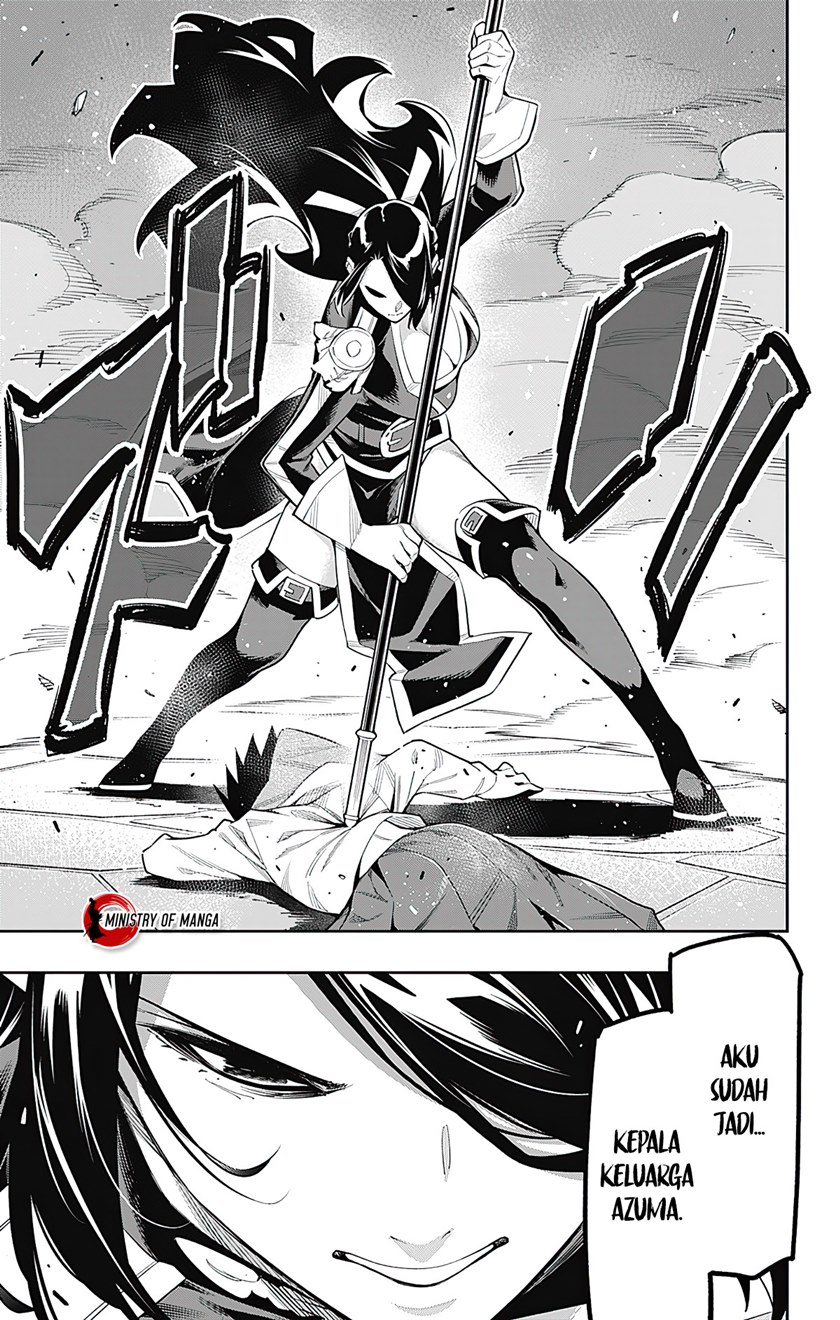 Mato Seihei no Slave
