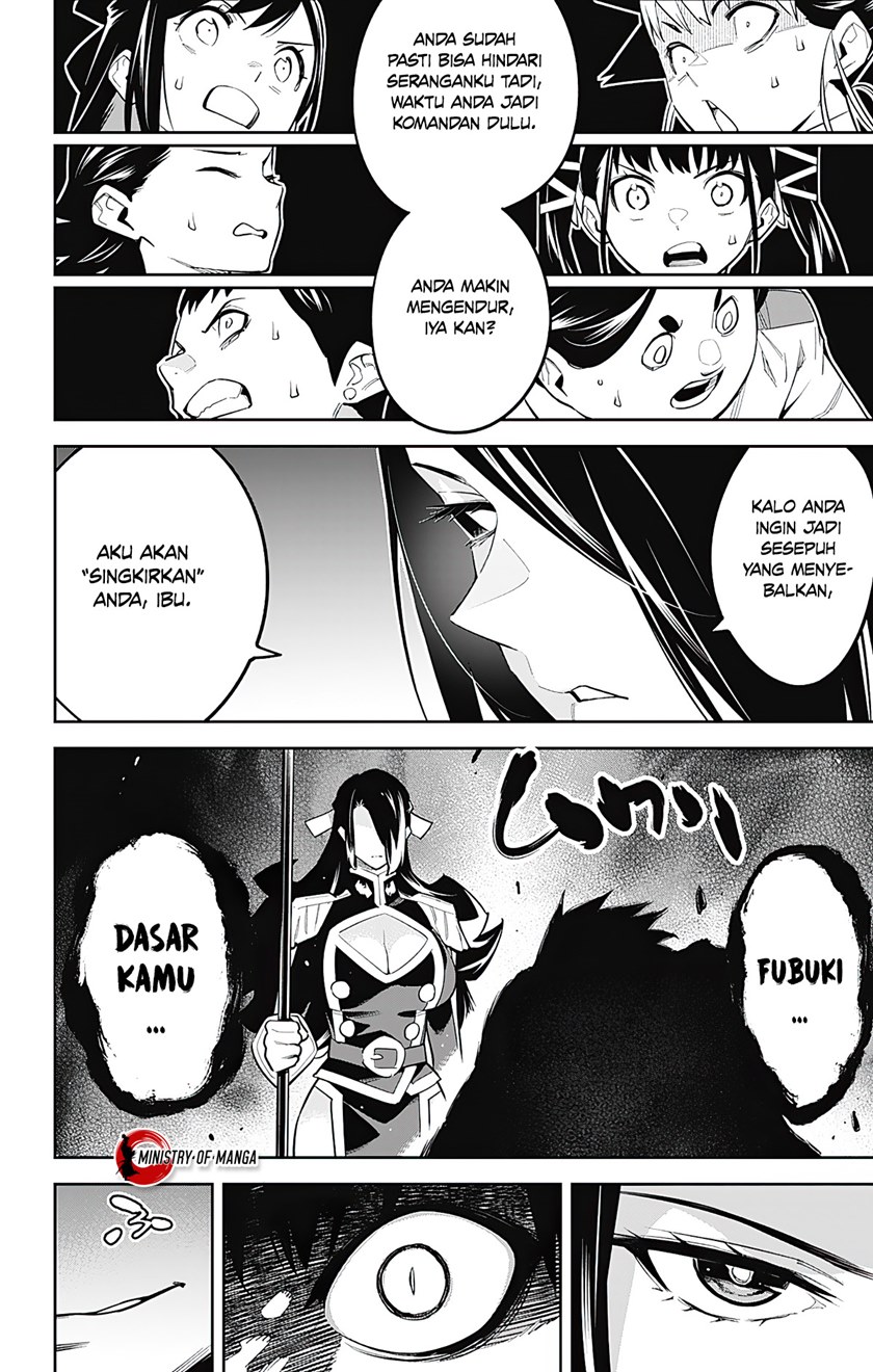 Mato Seihei no Slave