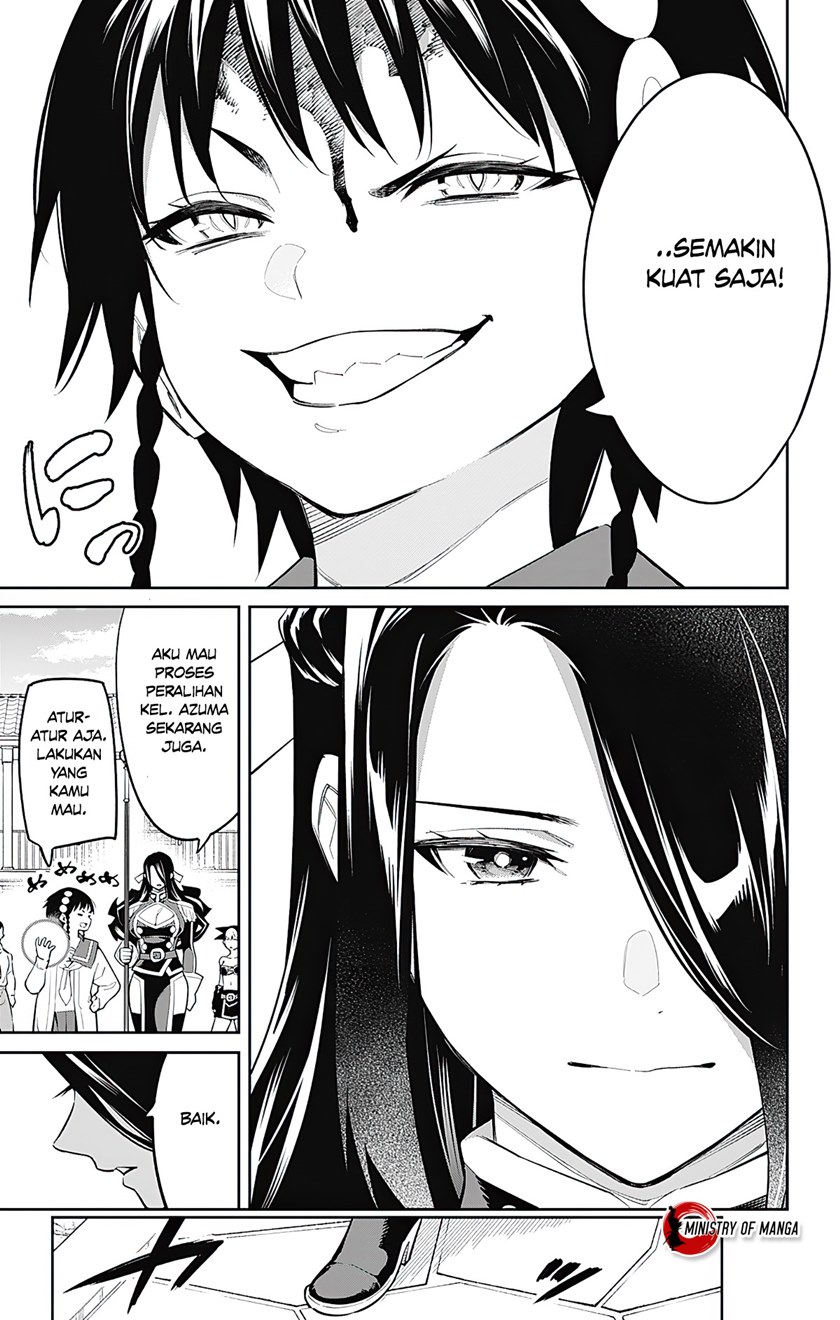 Mato Seihei no Slave
