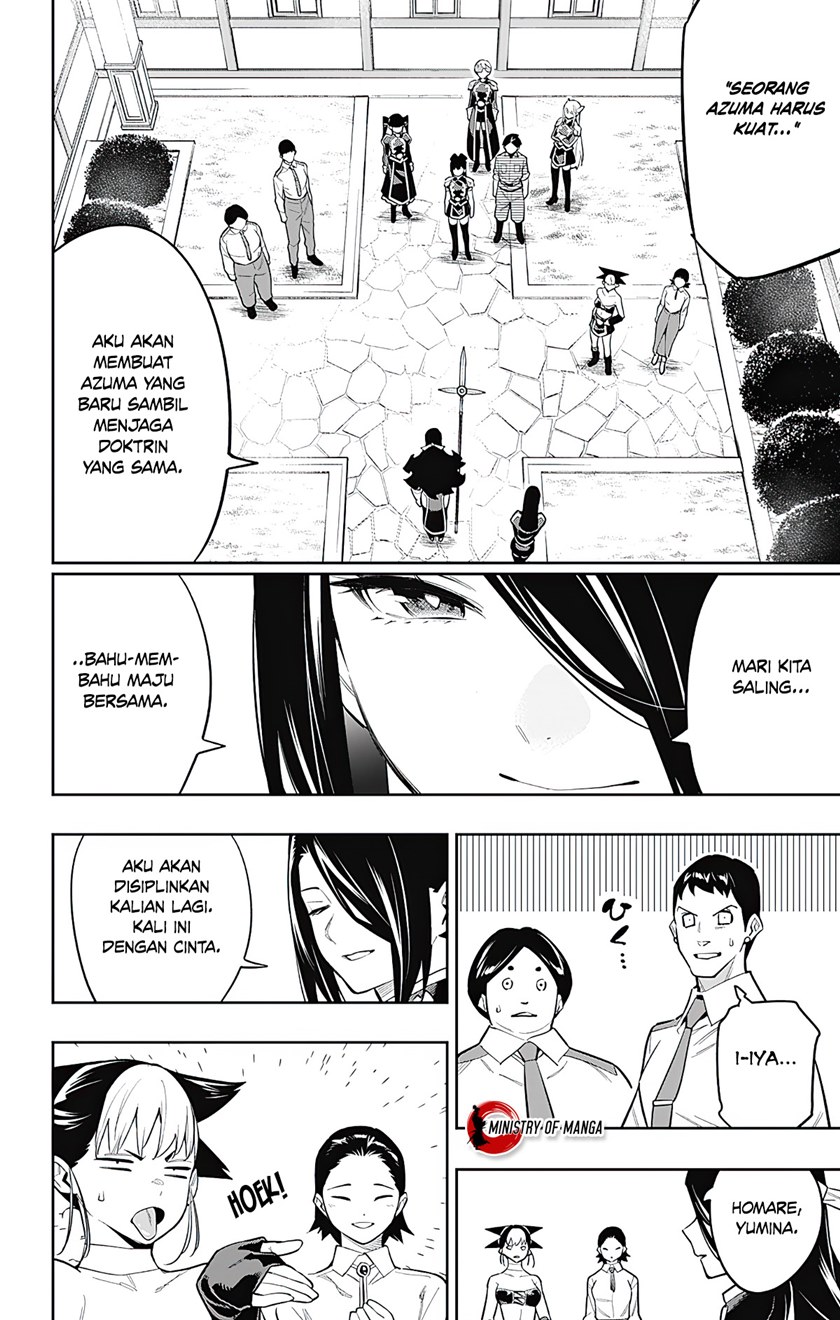Mato Seihei no Slave