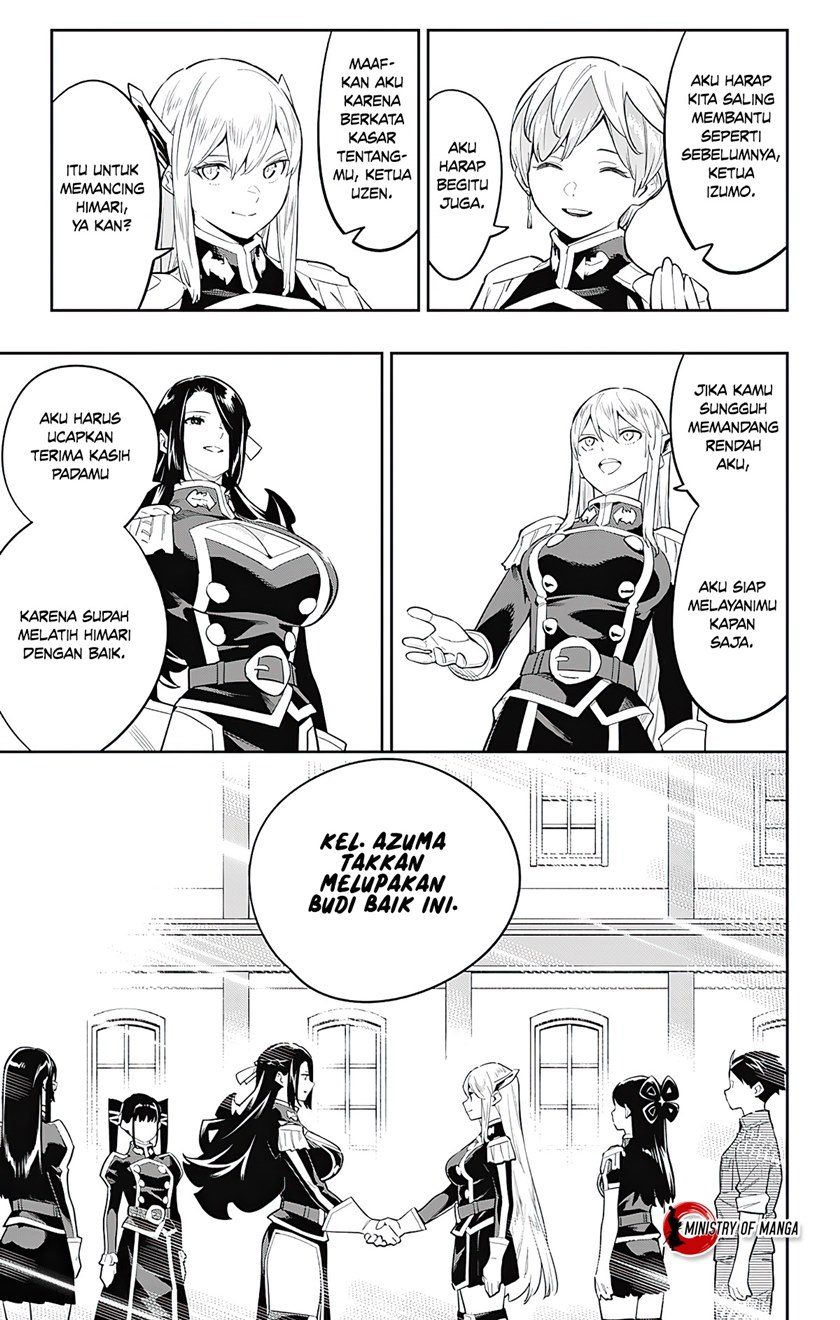 Mato Seihei no Slave