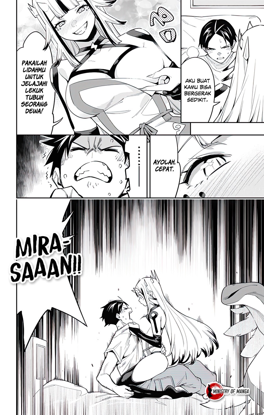 Mato Seihei no Slave