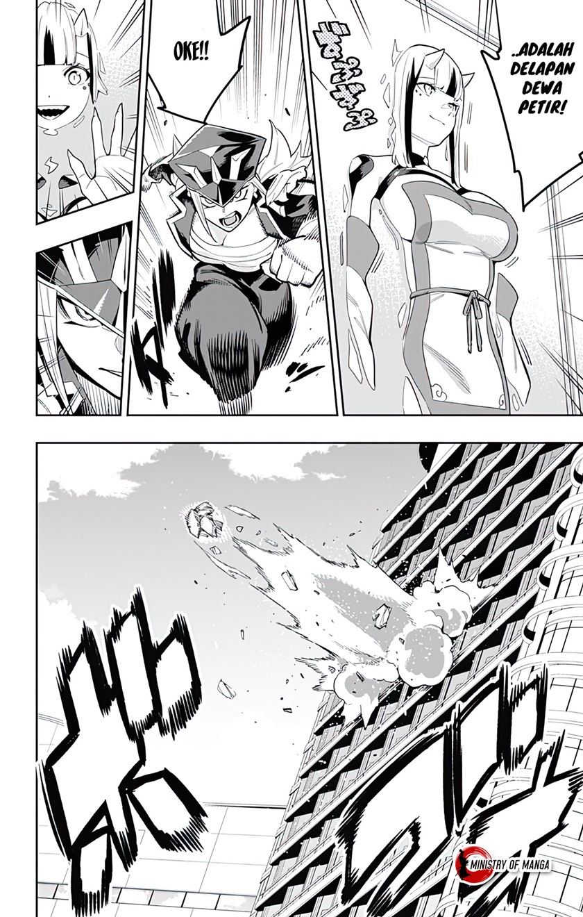 Mato Seihei no Slave