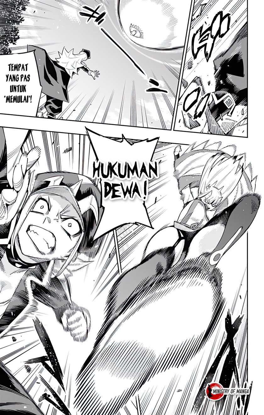 Mato Seihei no Slave