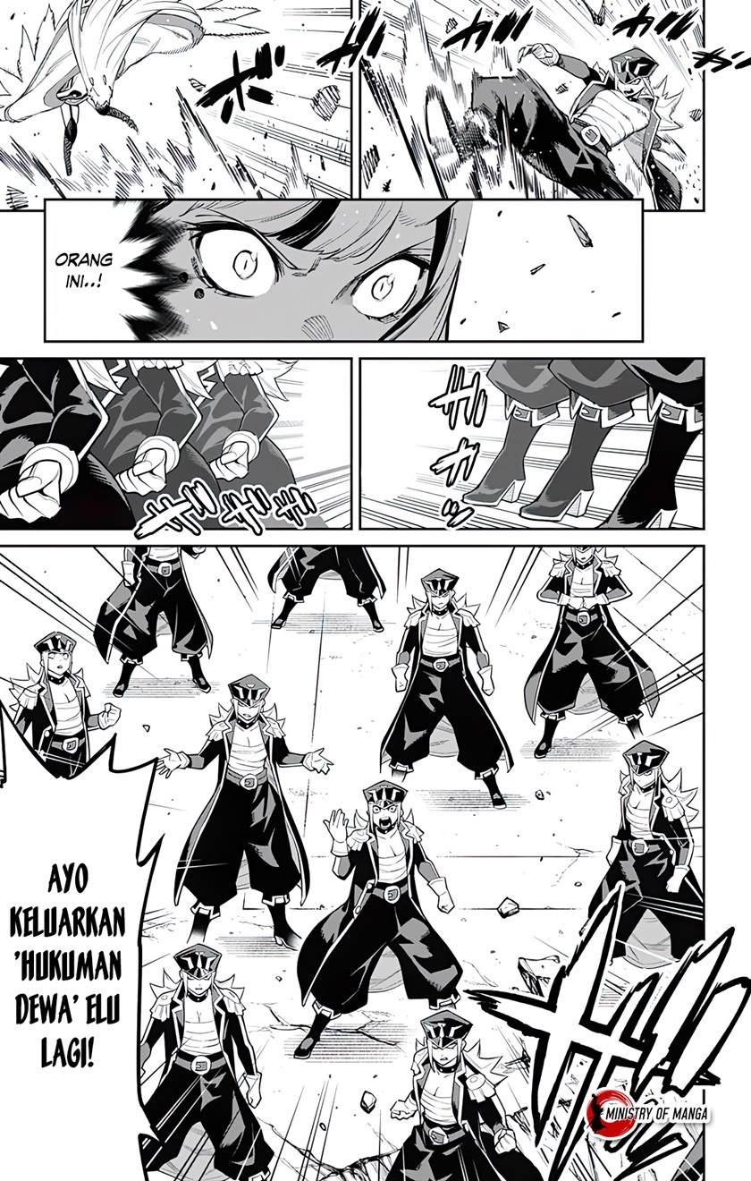 Mato Seihei no Slave