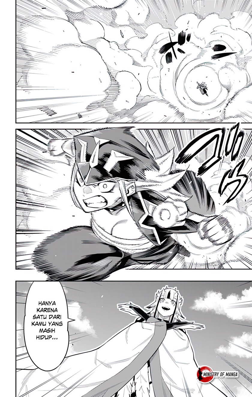 Mato Seihei no Slave