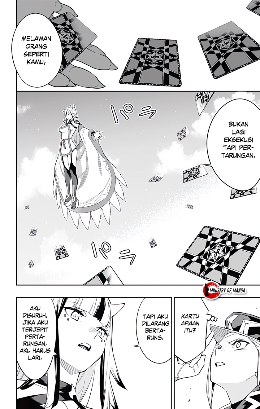 Mato Seihei no Slave